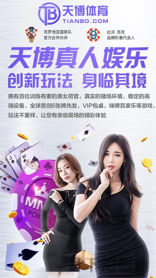 华体会直播APP官方下载及使用指南 华体会直播APP官方下载及使用指南