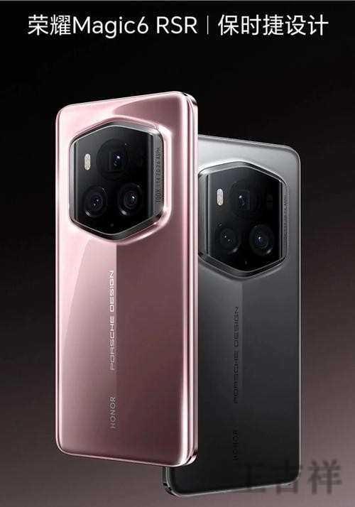 M6APP下载地址与安装教程分享