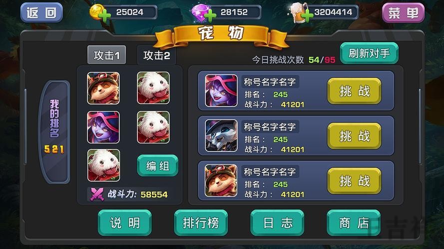 亚盈游戏网官网入口与最新访问地址