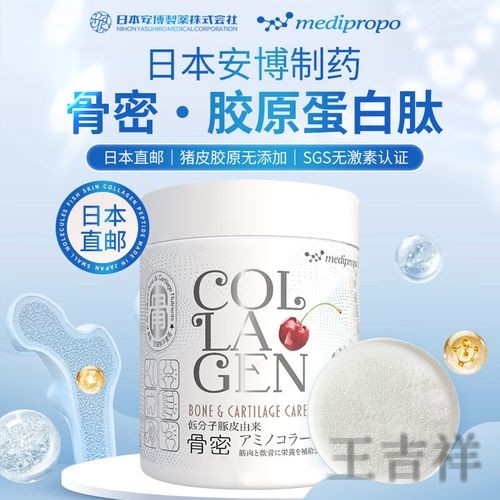 安博官方链接入口发布与使用说明 安博官方链接入口发布与使用说明